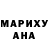 МЕТАДОН кристалл AlexStyle