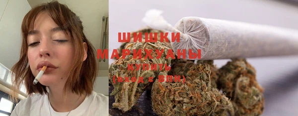 кристаллы Верея