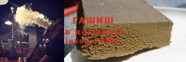 гидра Верхнеуральск