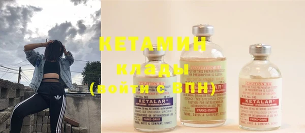 твердый Верхний Тагил
