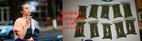 гидра Верхнеуральск