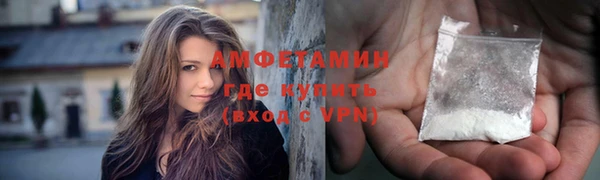 твердый Верхний Тагил