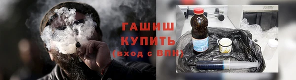 кристаллы Верея
