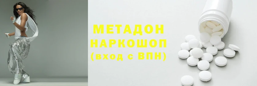 твердый Верхний Тагил