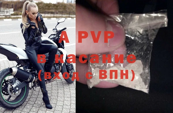 гидра Верхнеуральск