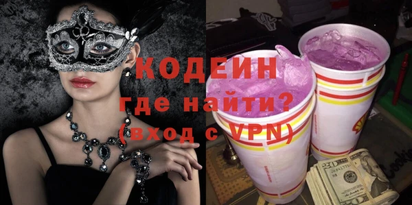 кристаллы Верея