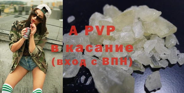 твердый Верхний Тагил