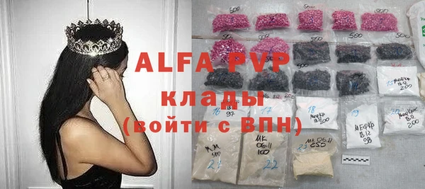 гидра Верхнеуральск