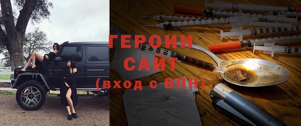 гидра Верхнеуральск