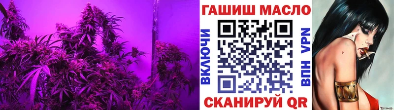 Купить где Невинномысск Дистиллят ТГК вейп с тгк